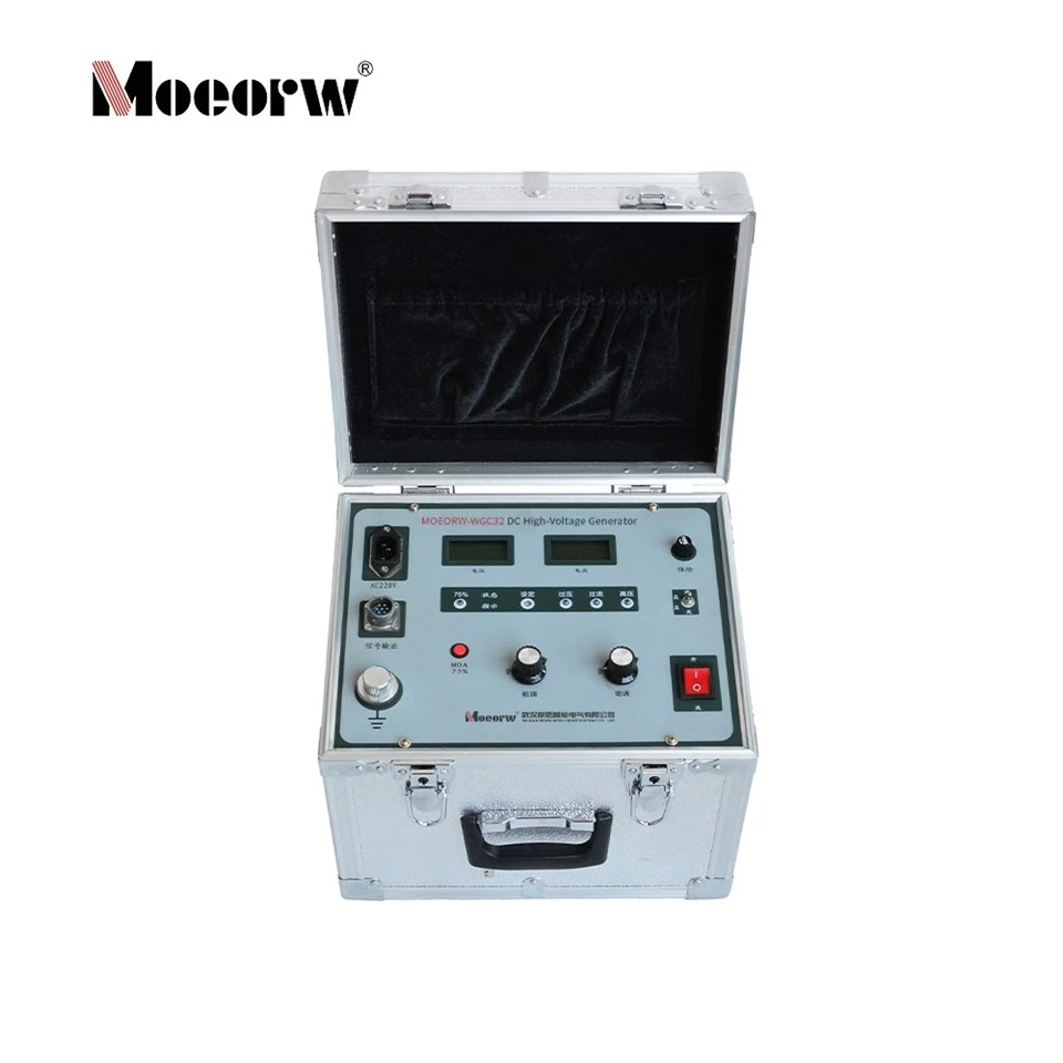 120kV Portable DC Hipot